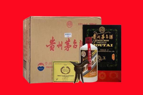 佛山南海区剑南春周边回收